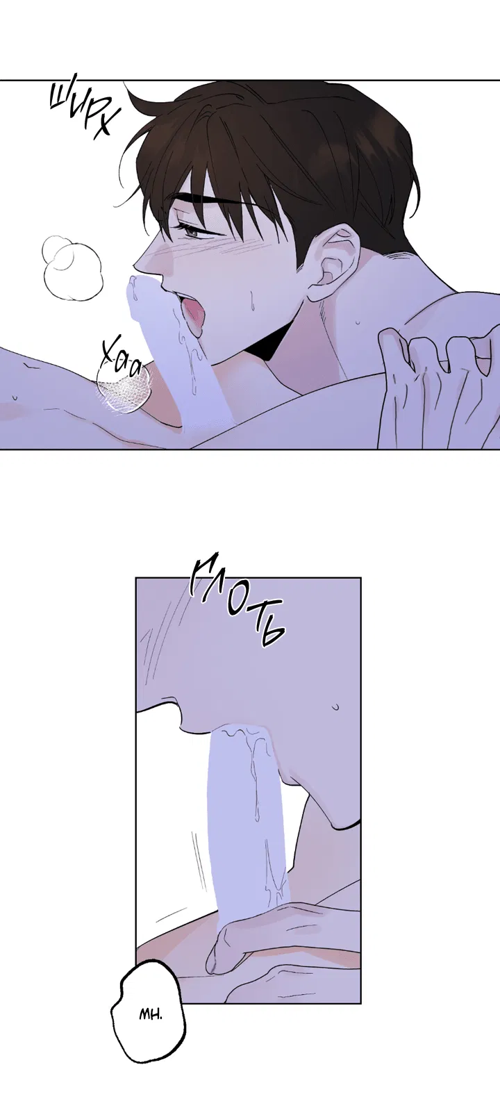 Манга Партнёр на полставки - Глава 82 Страница 10