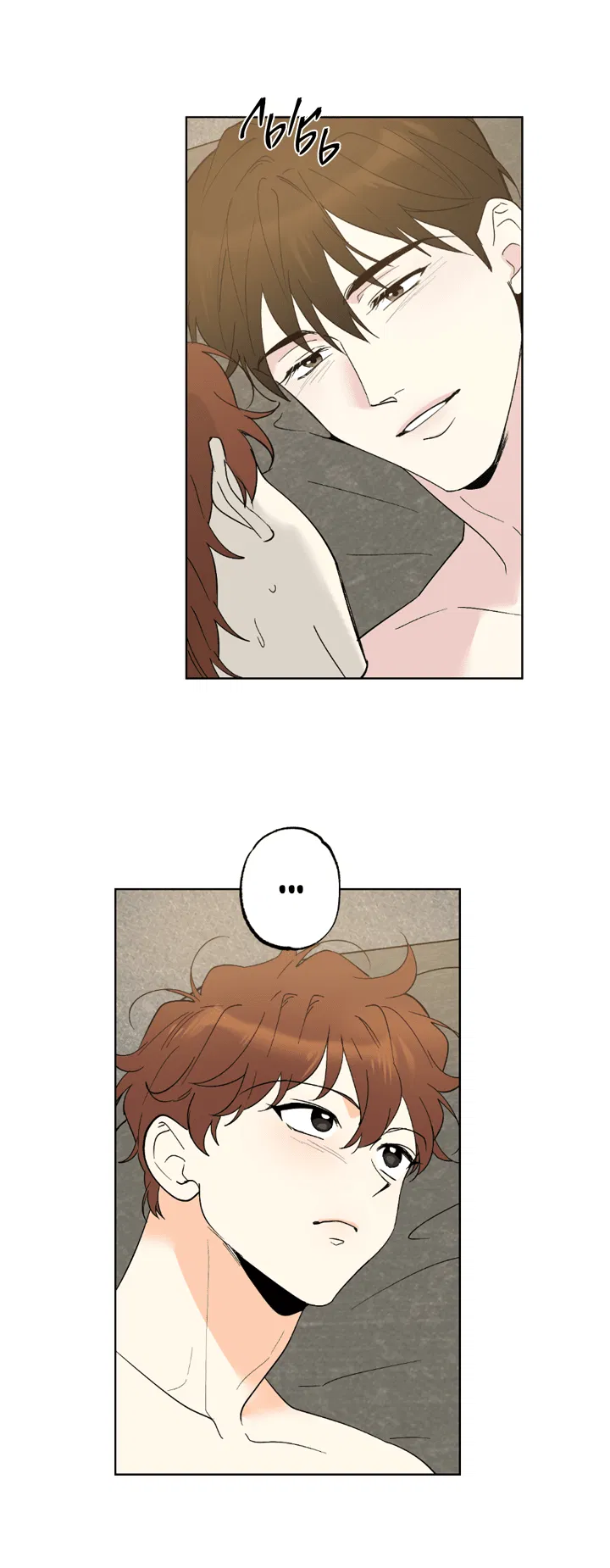 Манга Партнёр на полставки - Глава 83 Страница 26