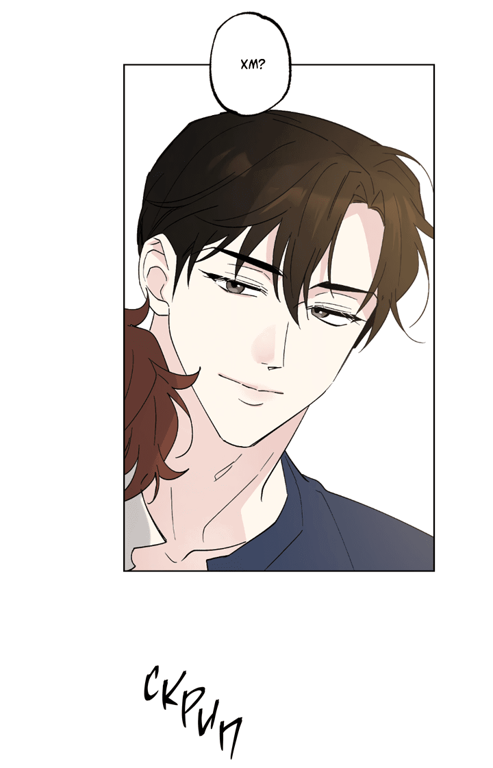 Манга Партнёр на полставки - Глава 84 Страница 31