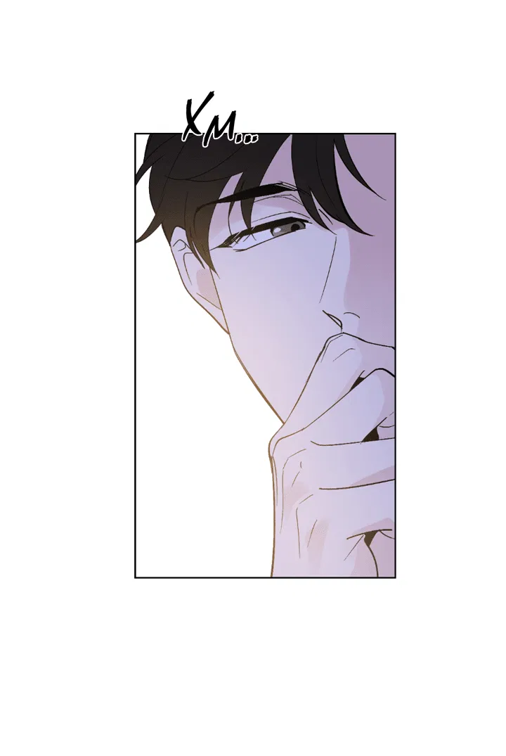 Манга Партнёр на полставки - Глава 84 Страница 82