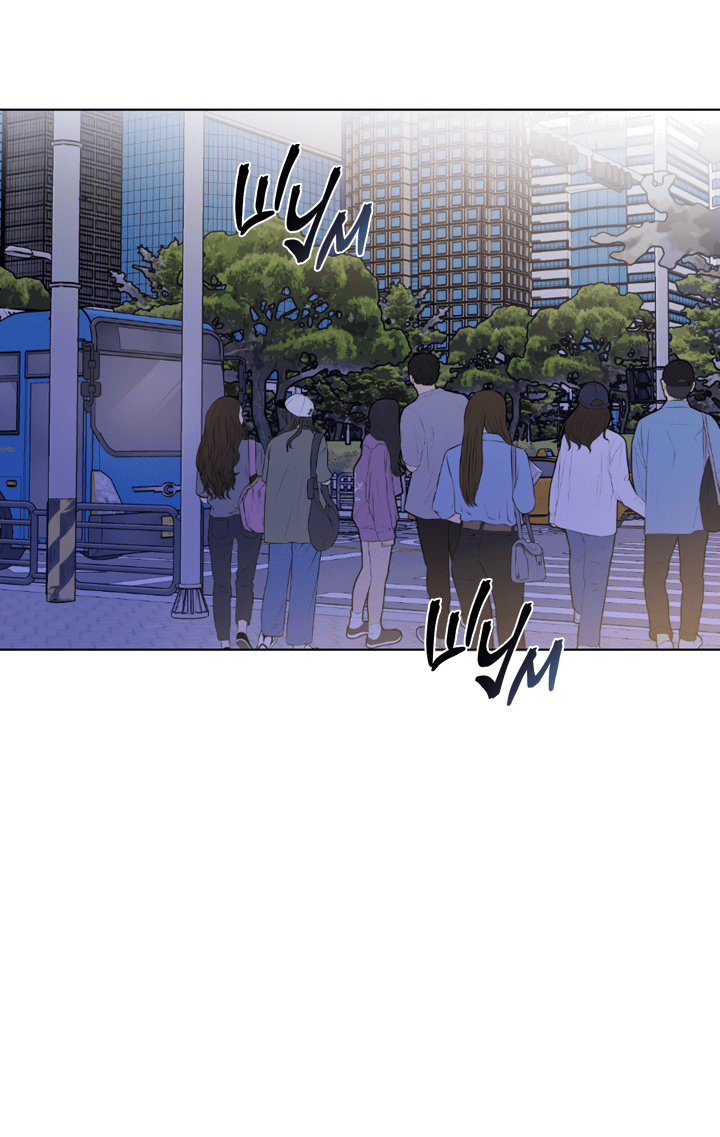 Манга Партнёр на полставки - Глава 84 Страница 98