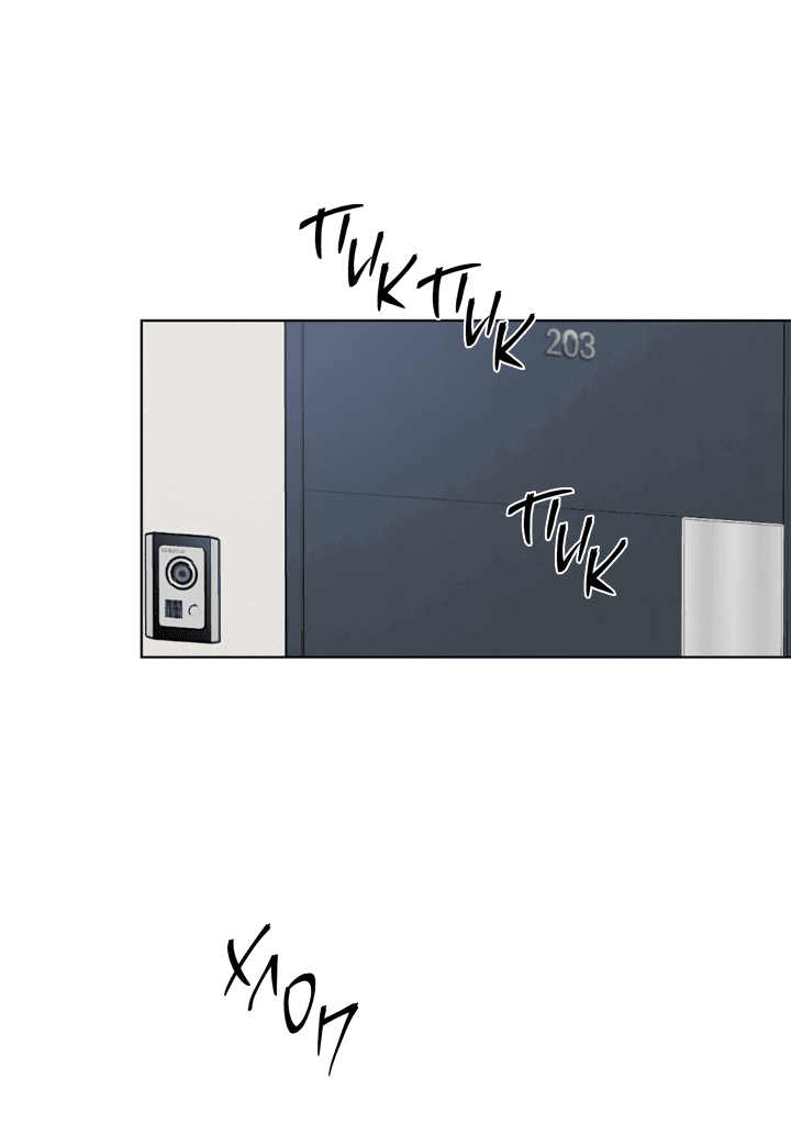 Манга Партнёр на полставки - Глава 84 Страница 26