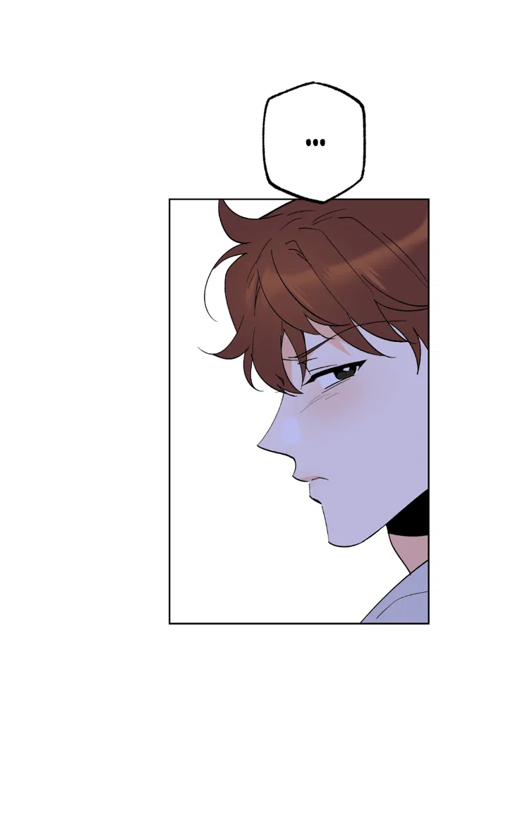 Манга Партнёр на полставки - Глава 84 Страница 90