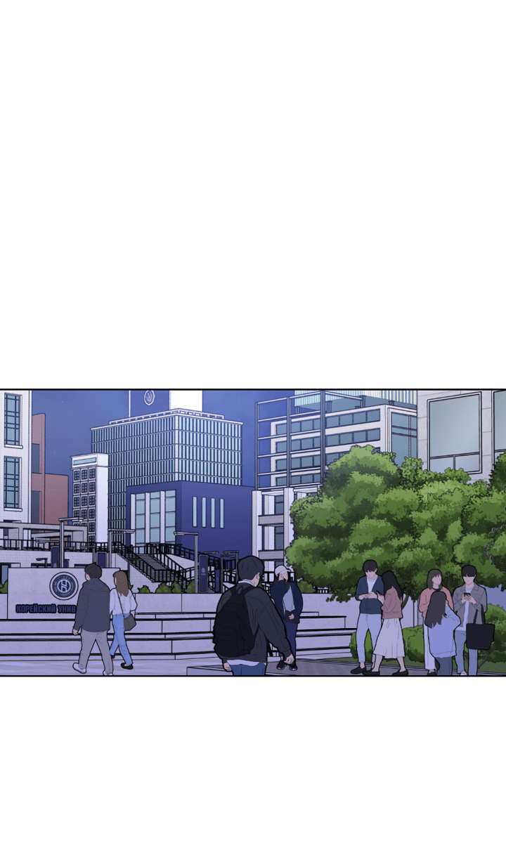 Манга Партнёр на полставки - Глава 84 Страница 50