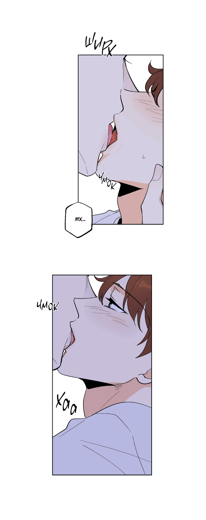 Манга Партнёр на полставки - Глава 84 Страница 34