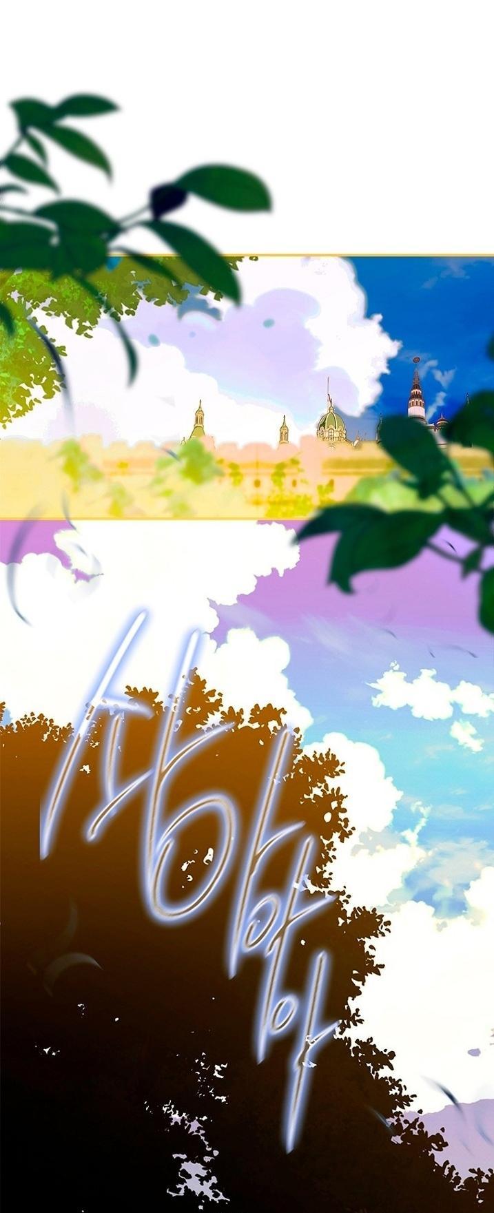 Манга Моя мама заключила брак по контракту - Глава 88 Страница 18