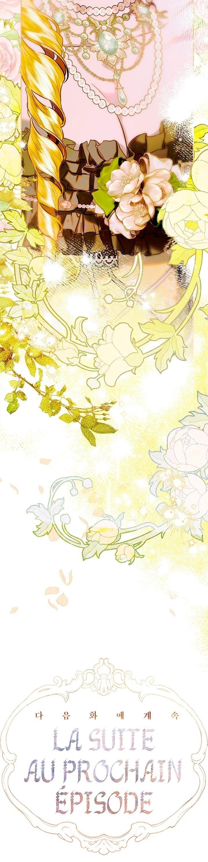 Манга Моя мама заключила брак по контракту - Глава 91 Страница 46