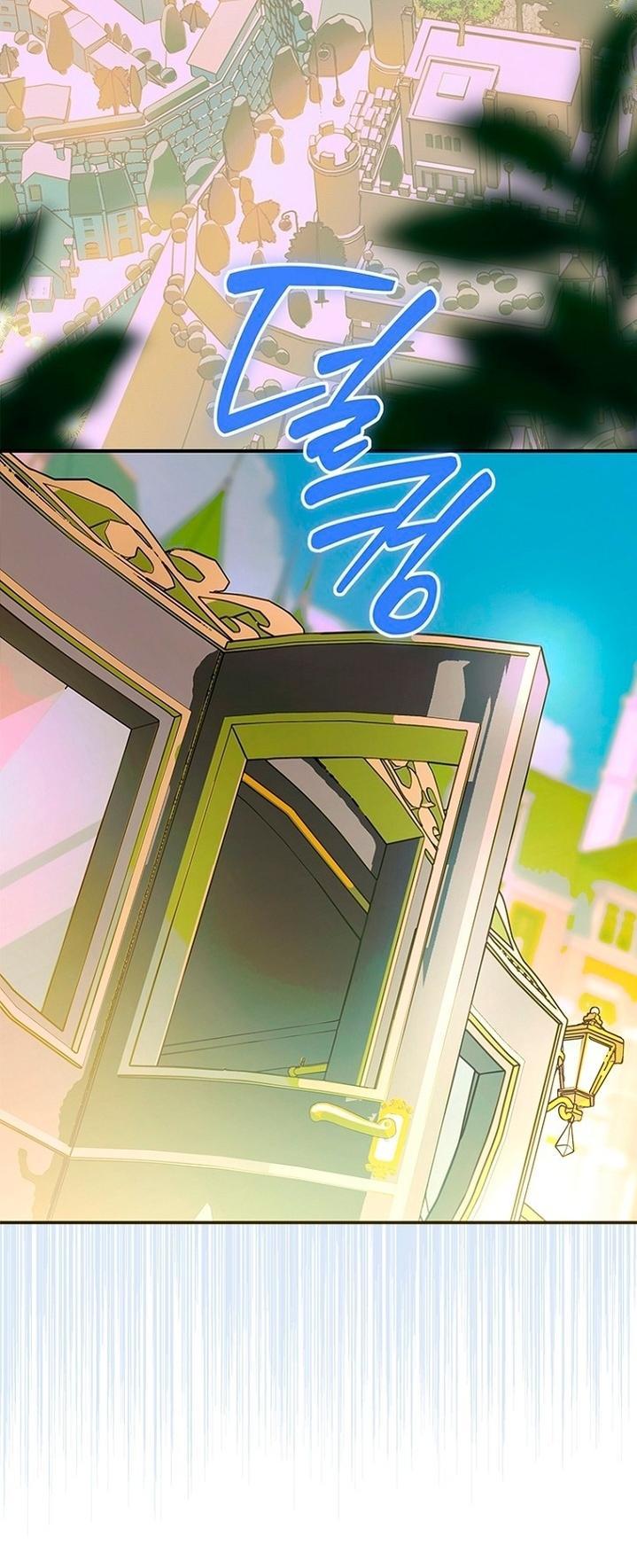 Манга Моя мама заключила брак по контракту - Глава 92 Страница 39