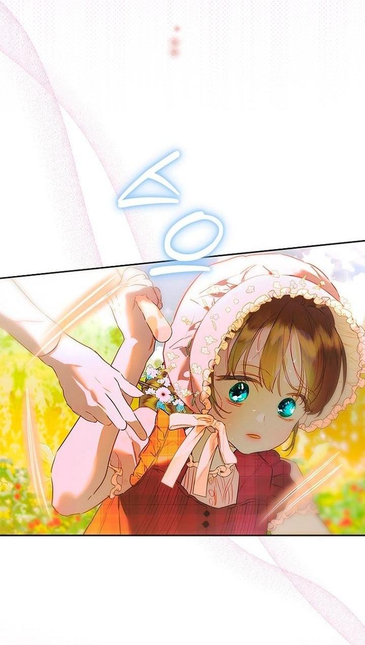 Манга Моя мама заключила брак по контракту - Глава 92 Страница 27