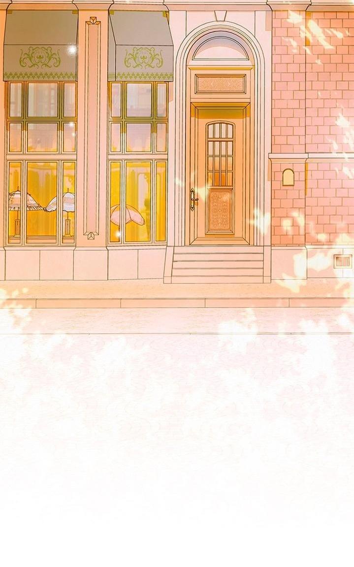 Манга Моя мама заключила брак по контракту - Глава 92 Страница 44