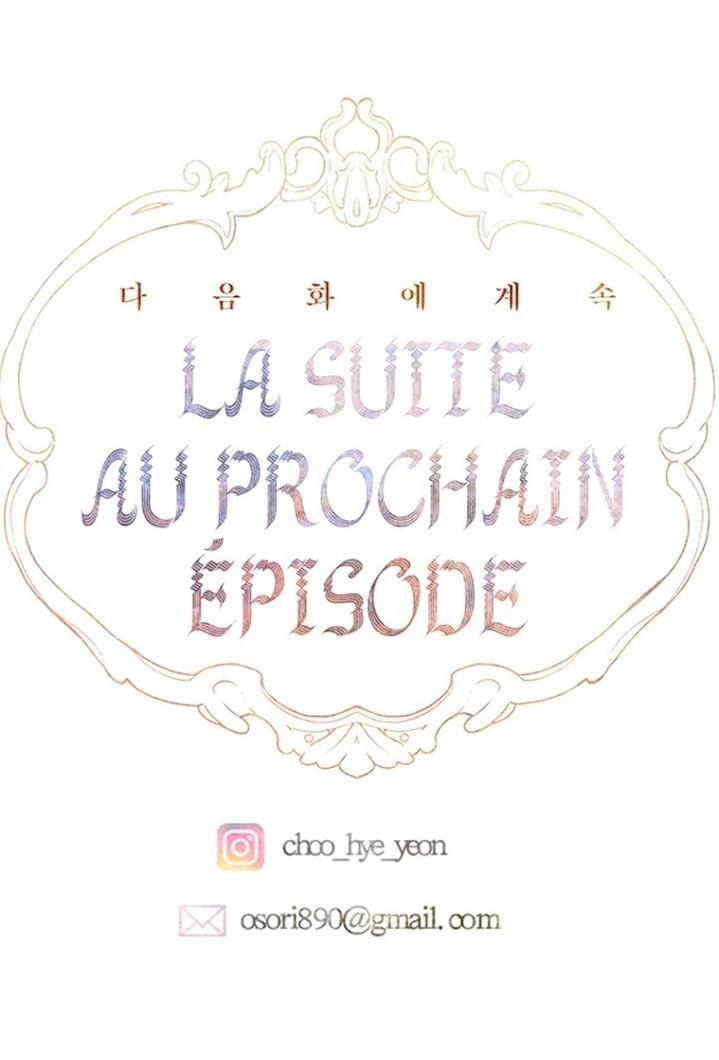 Манга Моя мама заключила брак по контракту - Глава 92 Страница 45