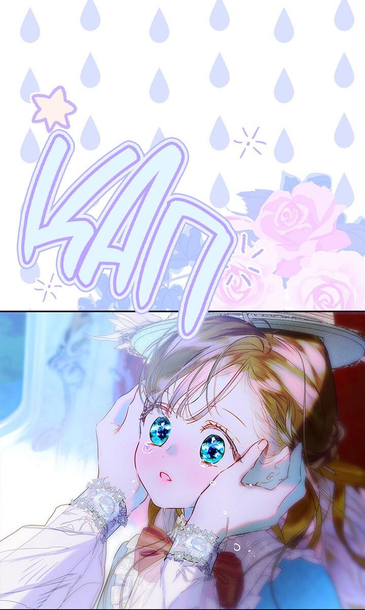 Манга Моя мама заключила брак по контракту - Глава 94 Страница 32