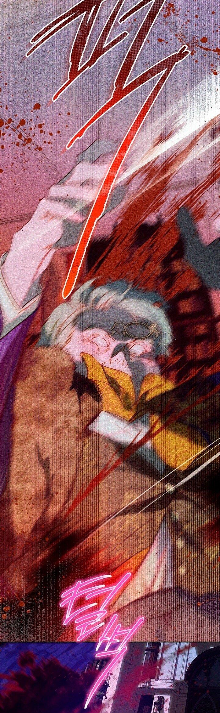 Манга Моя мама заключила брак по контракту - Глава 97 Страница 5