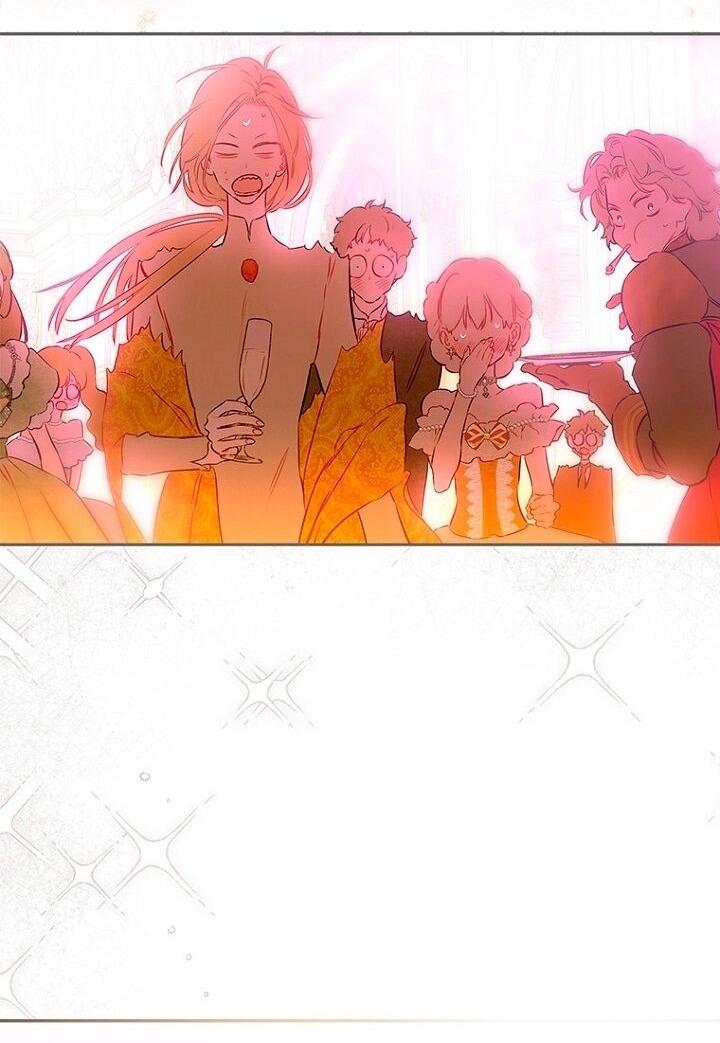 Манга Моя мама заключила брак по контракту - Глава 97 Страница 37