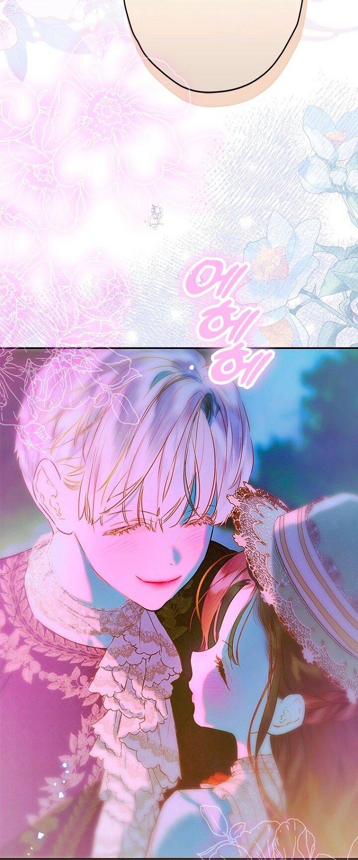 Манга Моя мама заключила брак по контракту - Глава 96 Страница 28