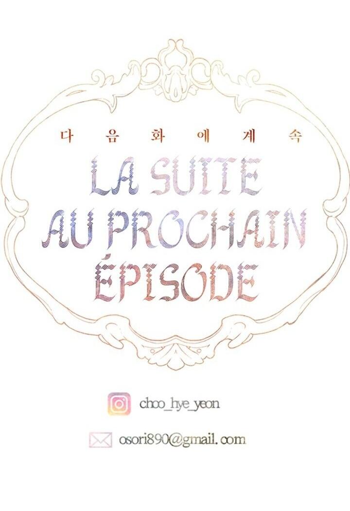 Манга Моя мама заключила брак по контракту - Глава 96 Страница 55