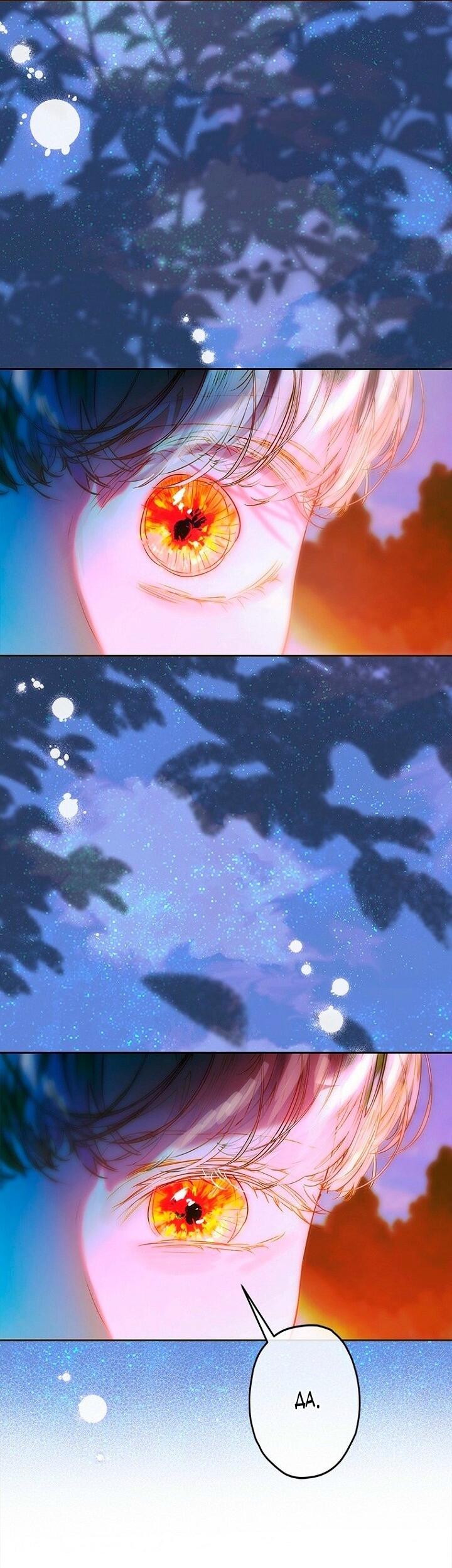 Манга Моя мама заключила брак по контракту - Глава 96 Страница 20