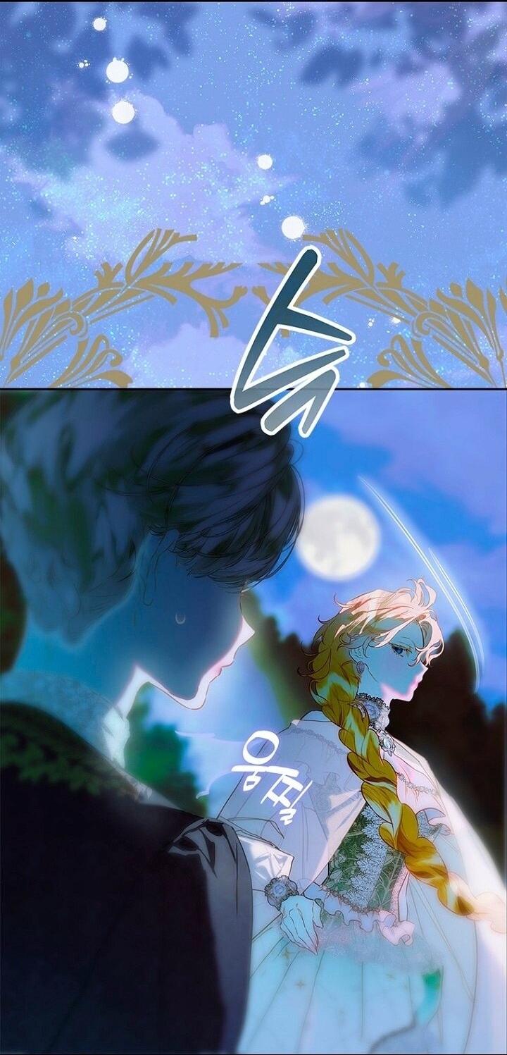 Манга Моя мама заключила брак по контракту - Глава 95 Страница 16