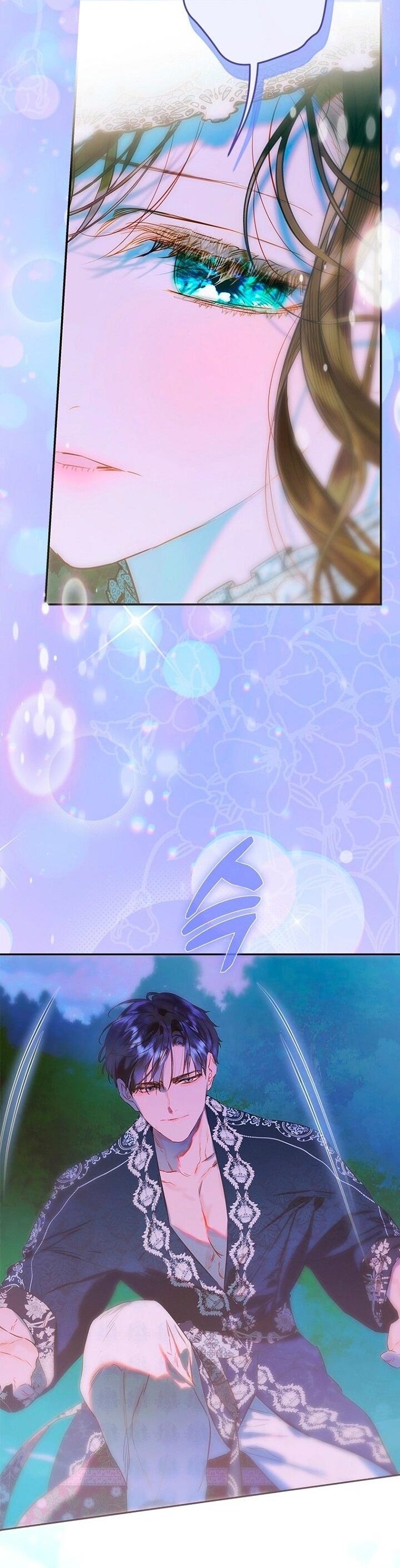 Манга Моя мама заключила брак по контракту - Глава 95 Страница 27