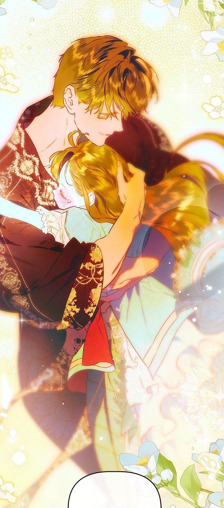 Манга Моя мама заключила брак по контракту - Глава 95 Страница 29