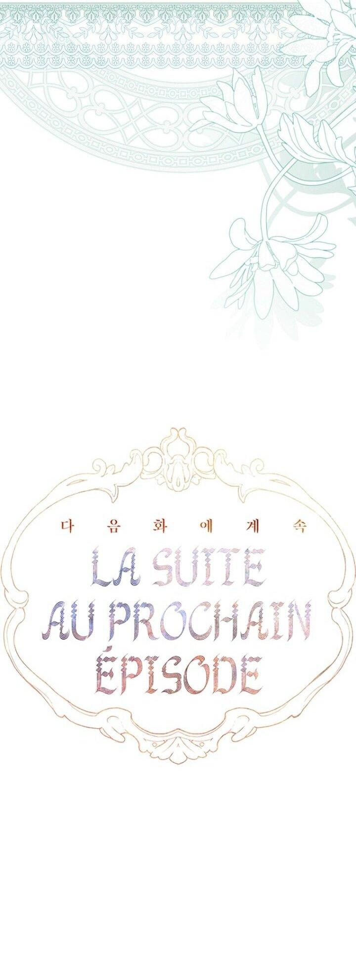 Манга Моя мама заключила брак по контракту - Глава 95 Страница 45