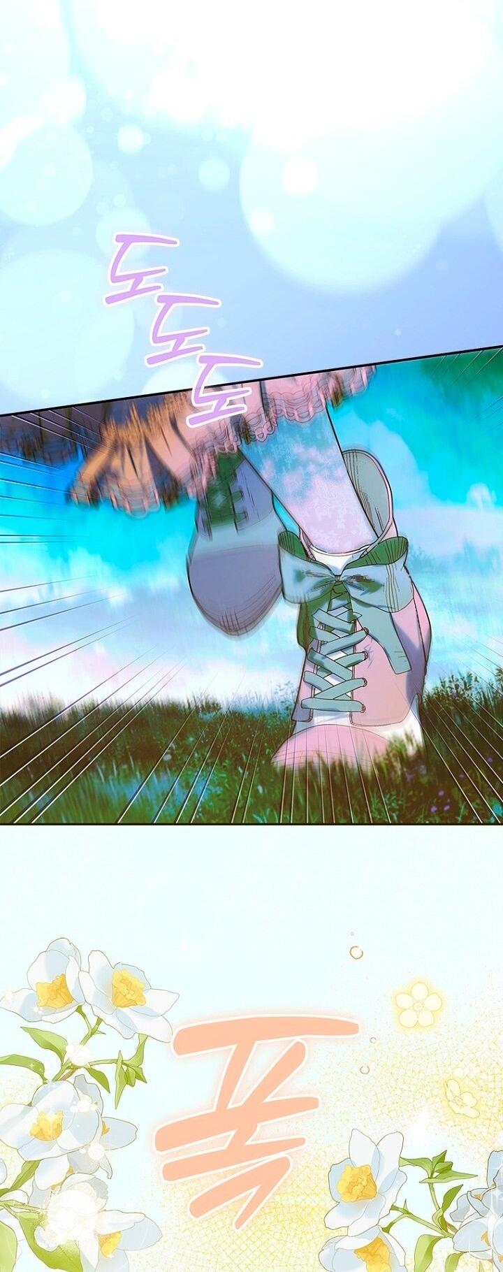 Манга Моя мама заключила брак по контракту - Глава 95 Страница 28