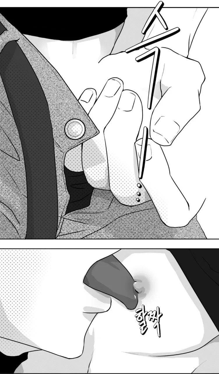 Манга Хёнликсы - Глава 1 Страница 5