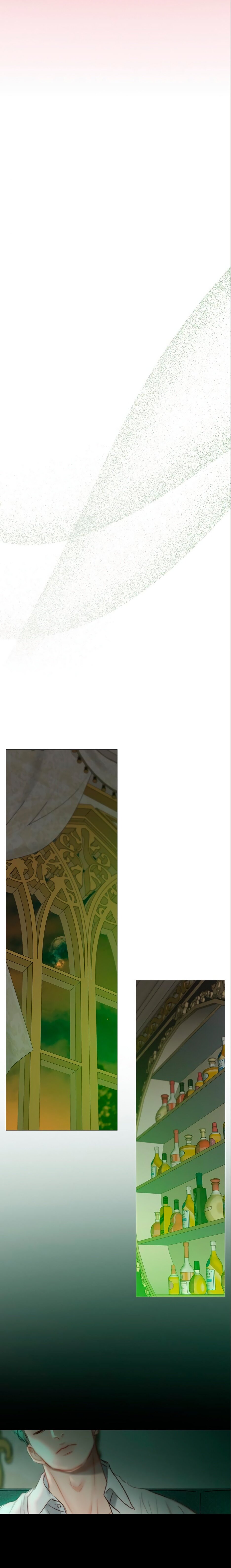 Манга Серена - Глава 24 Страница 20