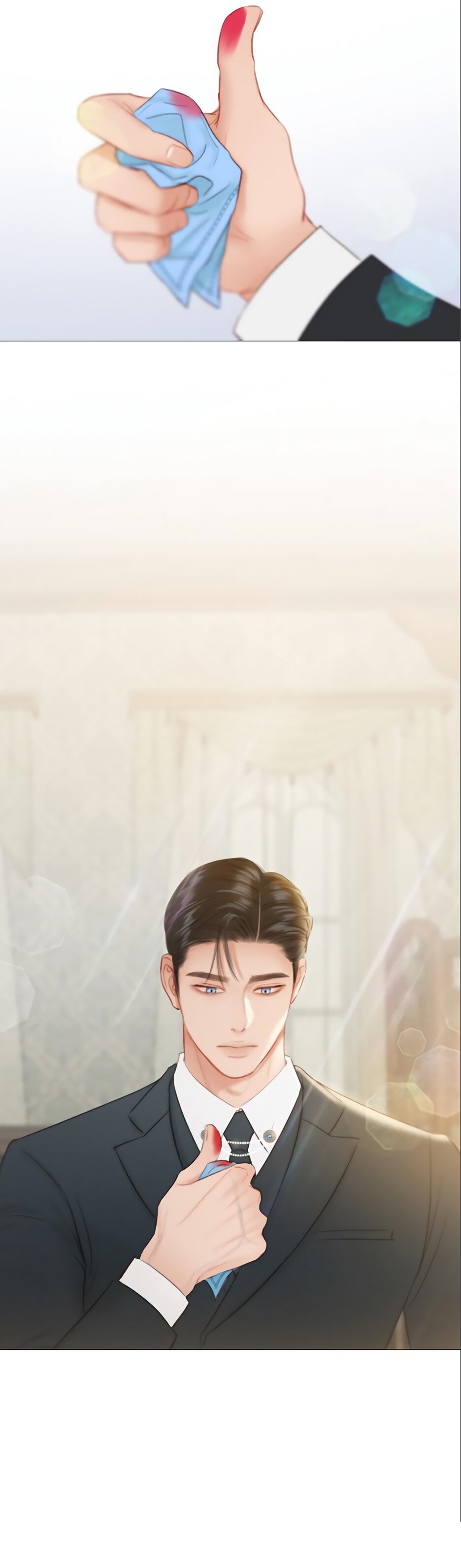 Манга Серена - Глава 28 Страница 21