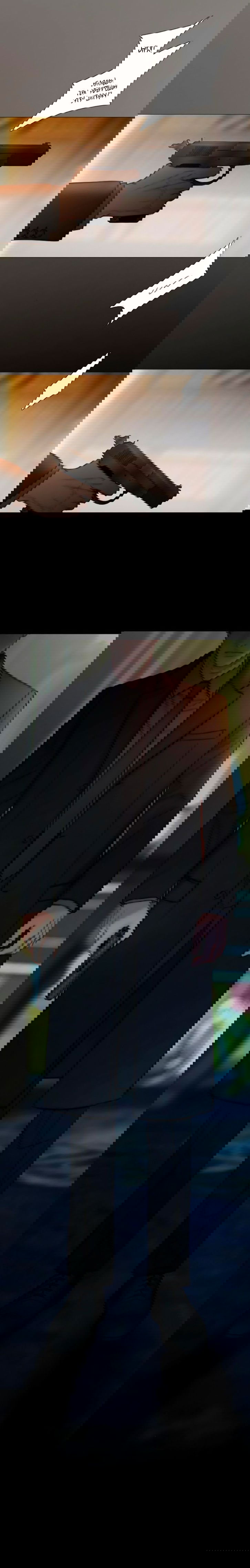 Манга Серена - Глава 122 Страница 18