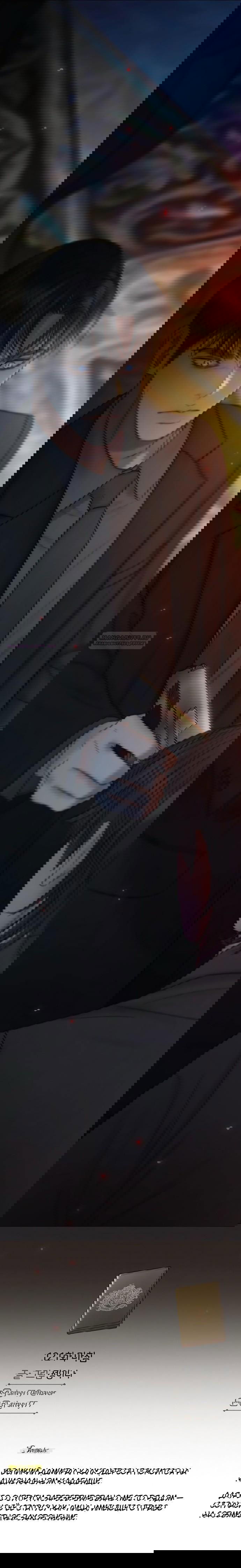 Манга Серена - Глава 121 Страница 19