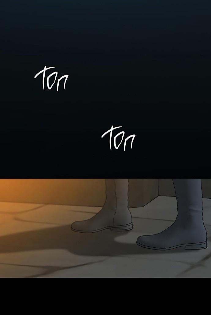 Манга Серена - Глава 119 Страница 11