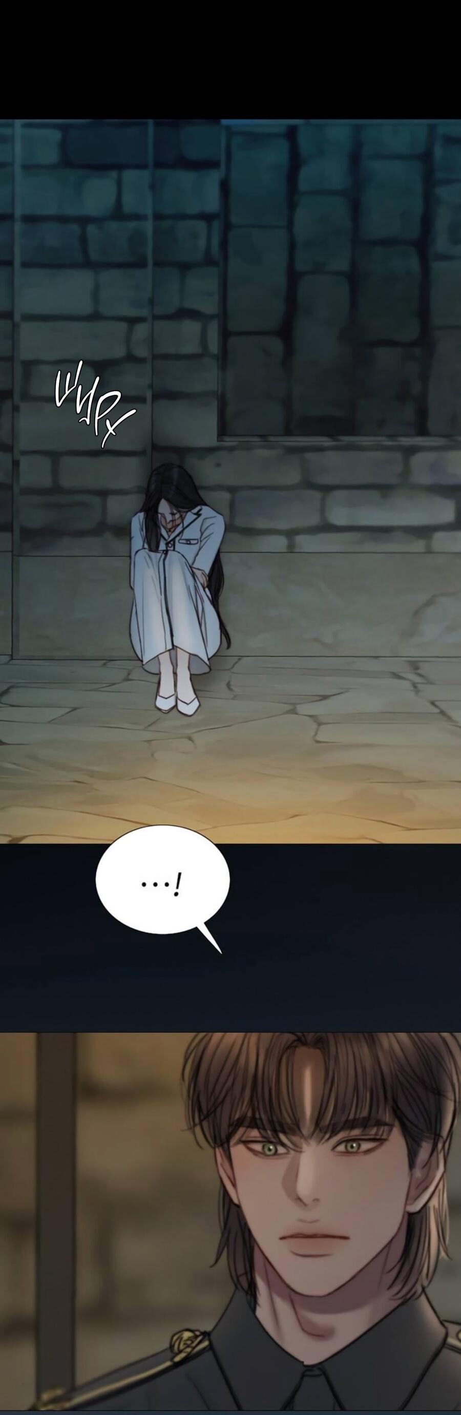 Манга Серена - Глава 118 Страница 33