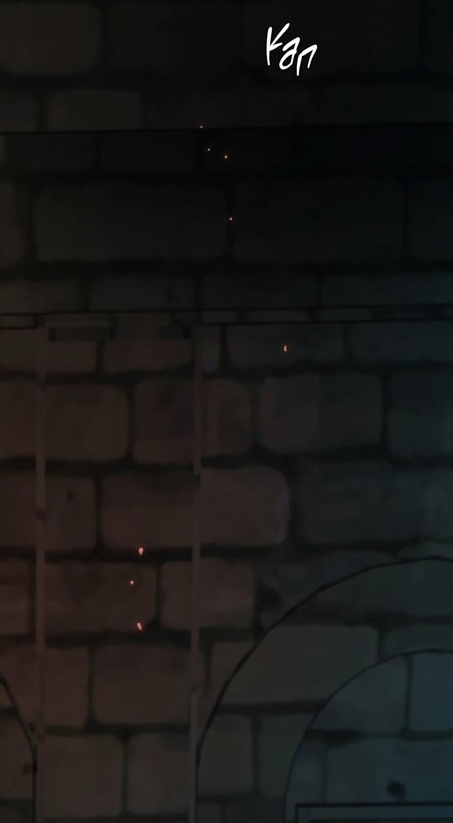 Манга Серена - Глава 118 Страница 26