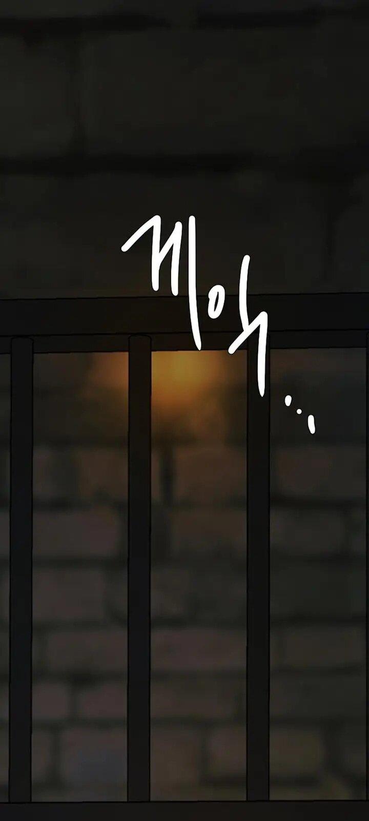 Манга Серена - Глава 115 Страница 29