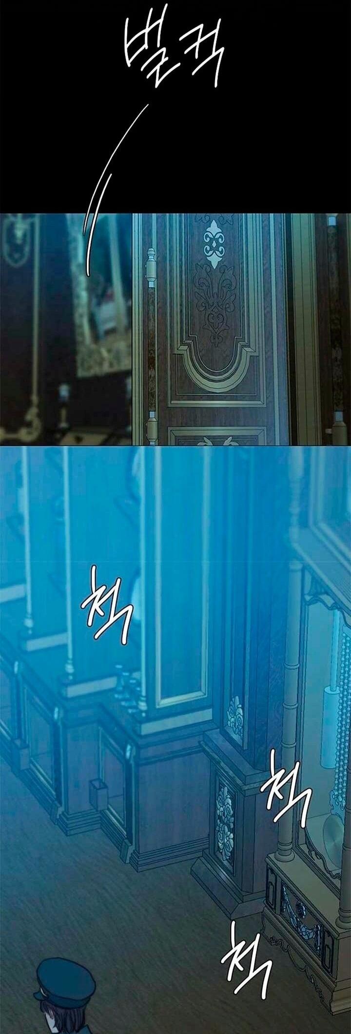 Манга Серена - Глава 113 Страница 41