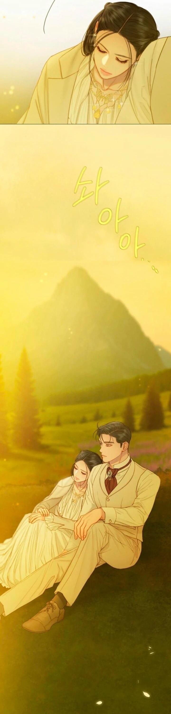 Манга Серена - Глава 112 Страница 29