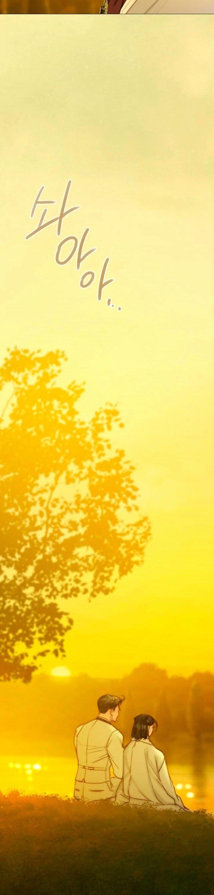 Манга Серена - Глава 112 Страница 14