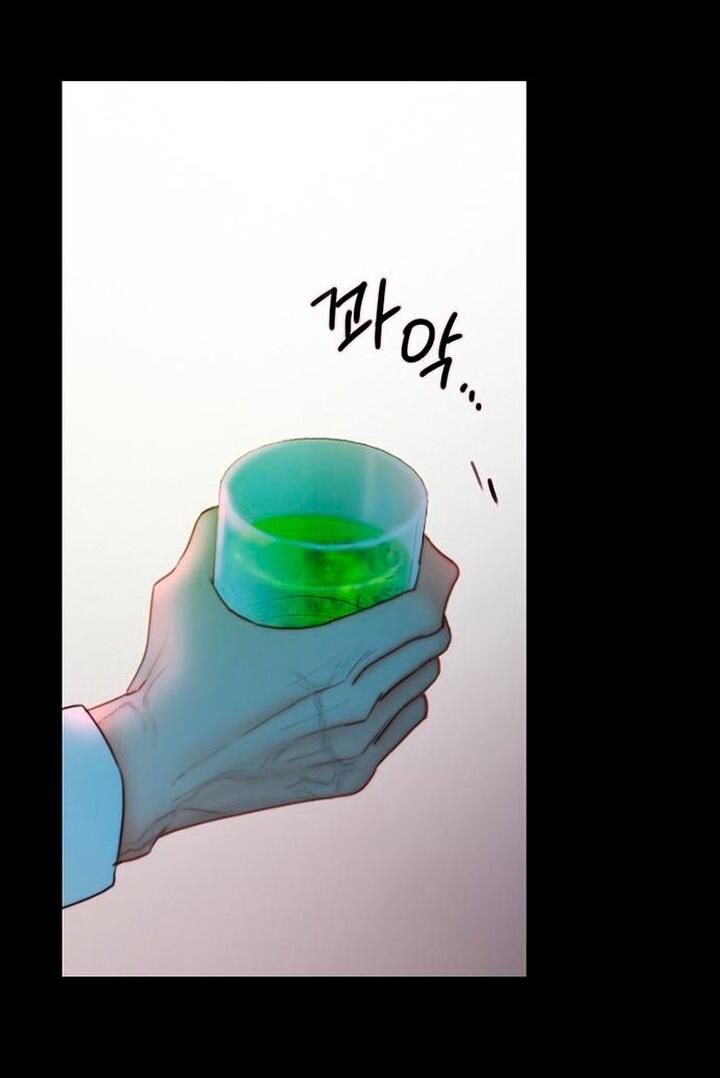 Манга Серена - Глава 108 Страница 4