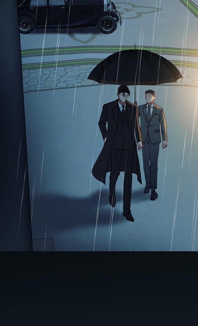 Манга Серена - Глава 106 Страница 20