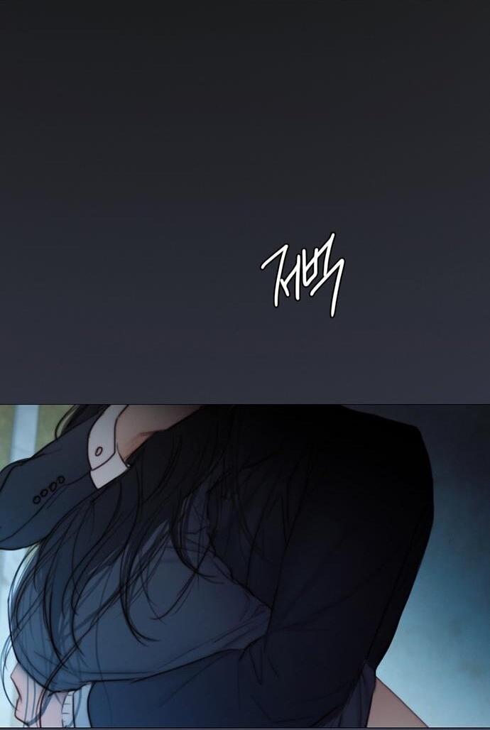 Манга Серена - Глава 106 Страница 36