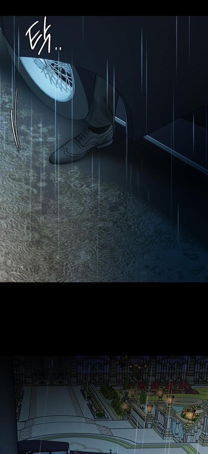 Манга Серена - Глава 106 Страница 19