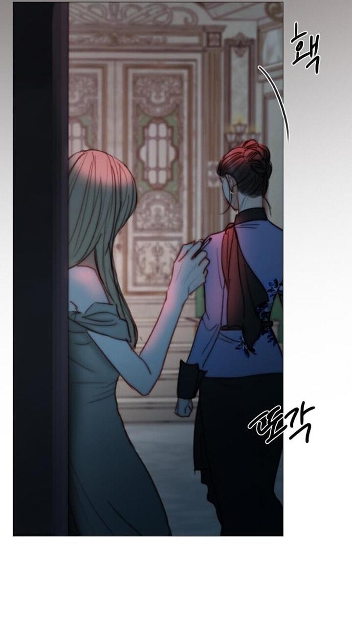 Манга Серена - Глава 105 Страница 36