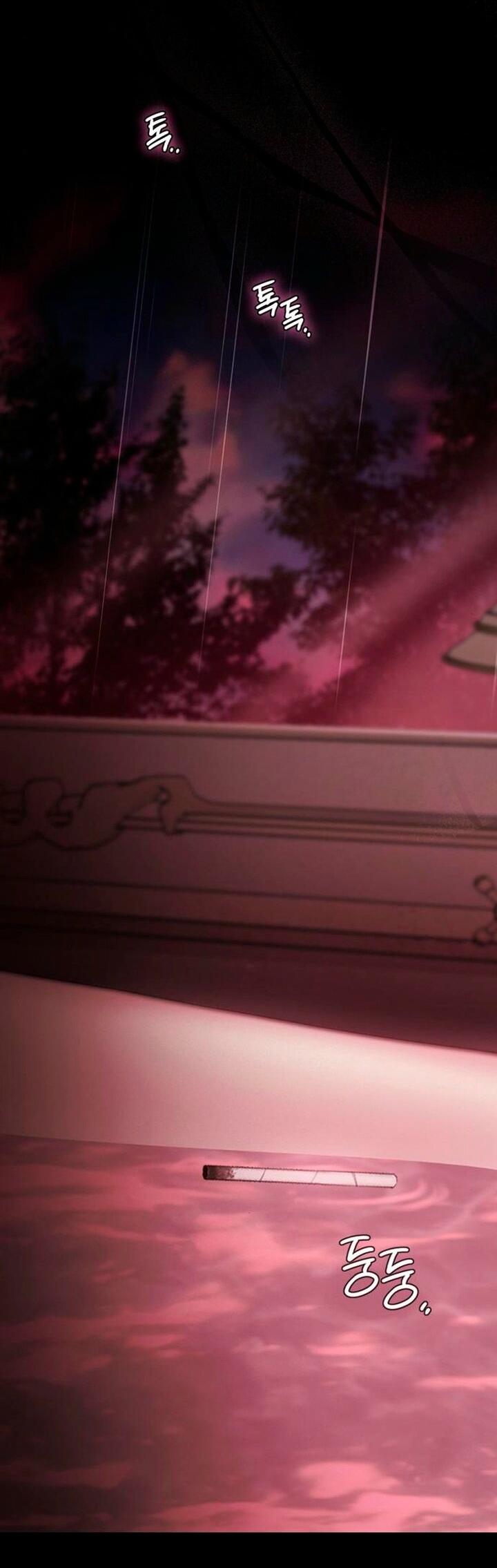 Манга Серена - Глава 103 Страница 41