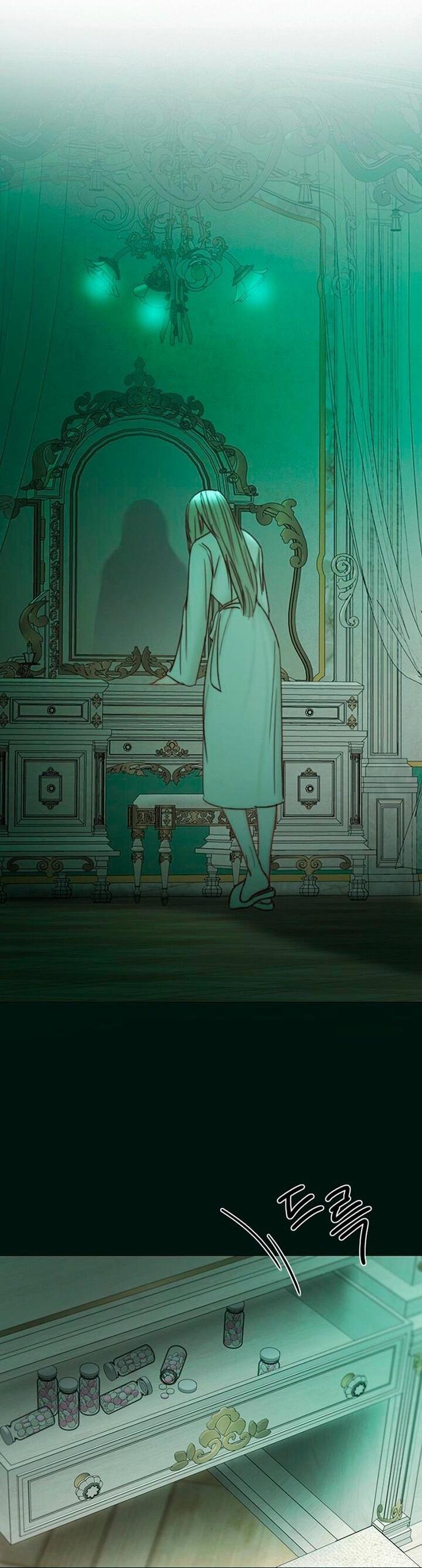 Манга Серена - Глава 103 Страница 33