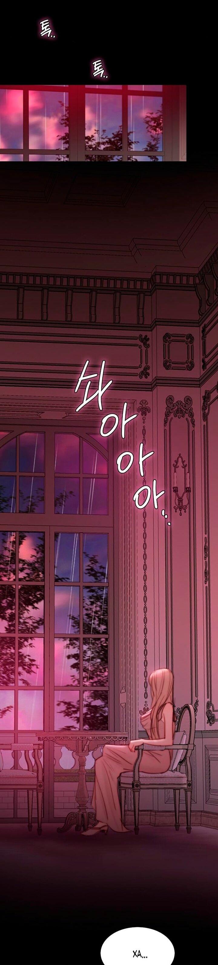 Манга Серена - Глава 103 Страница 42