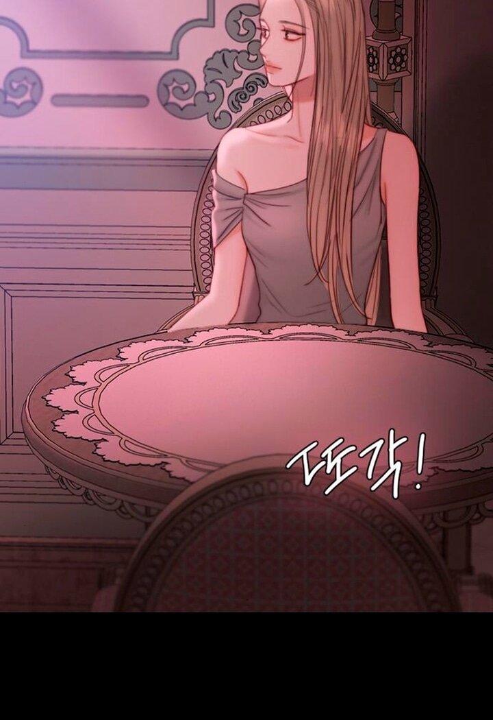 Манга Серена - Глава 103 Страница 55