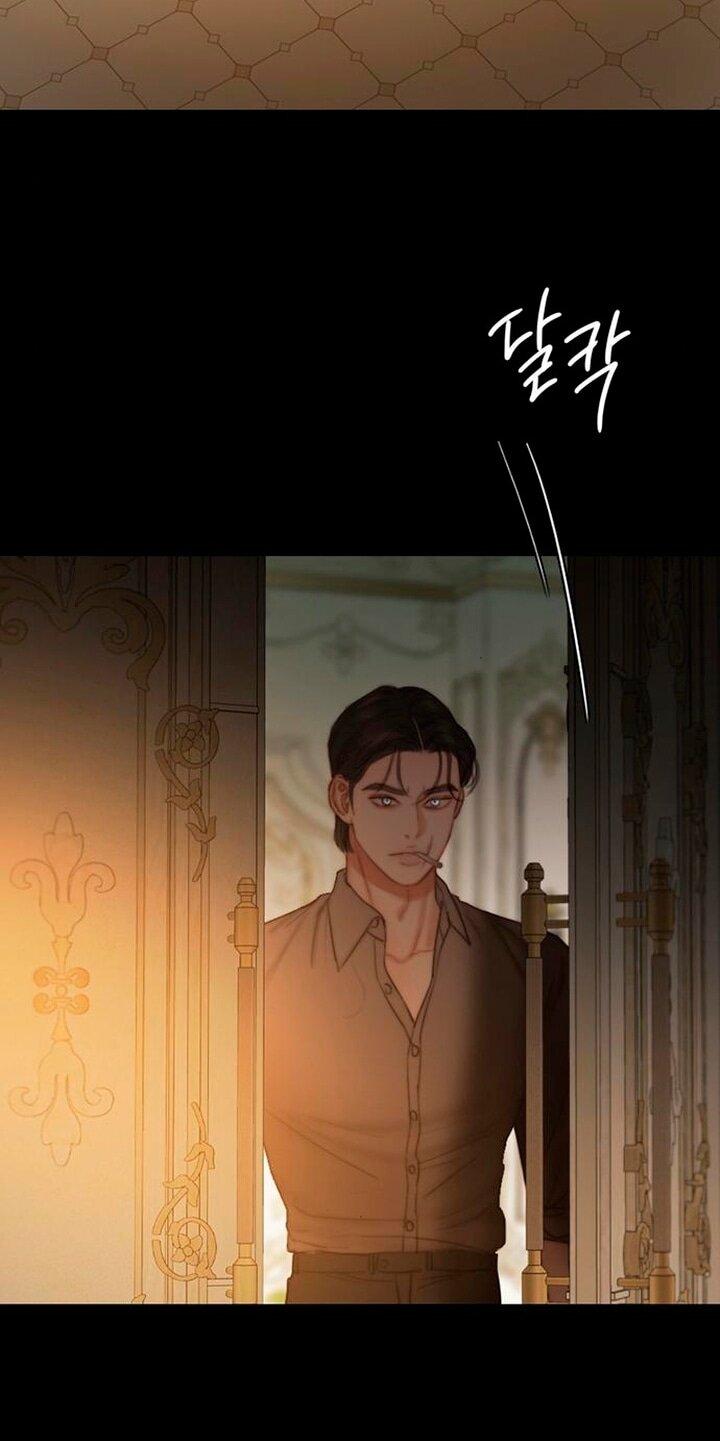 Манга Серена - Глава 103 Страница 11