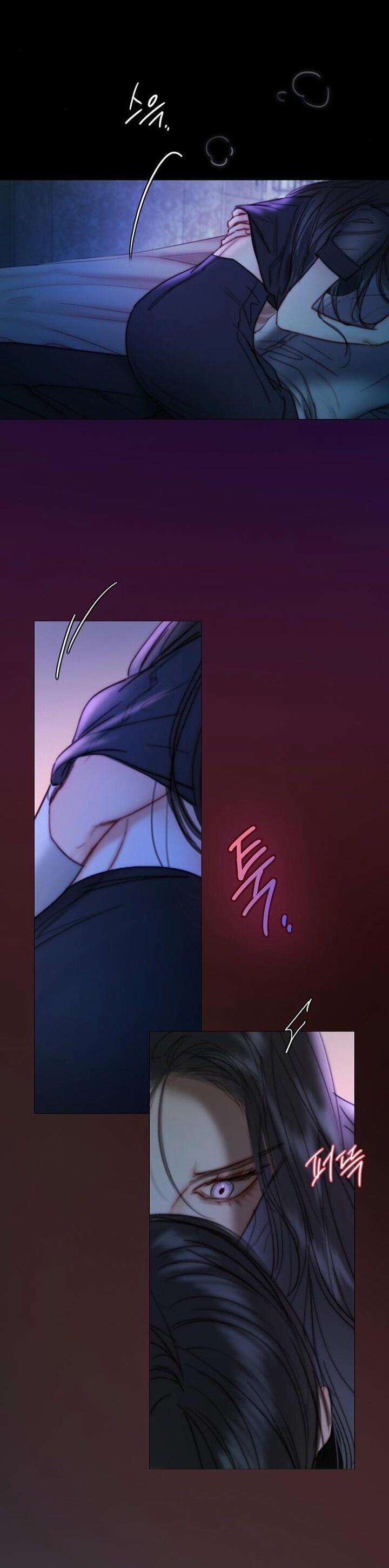 Манга Серена - Глава 101 Страница 6