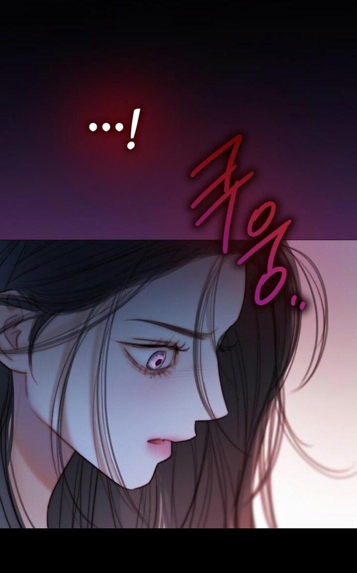 Манга Серена - Глава 101 Страница 21